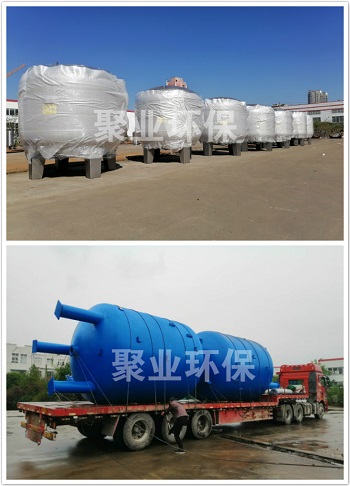 b58e19461435a3d0431224cd096ef22_meitu_1.jpg